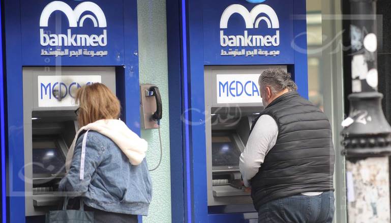 على المودعين أن يحذروا توقيع أي مستند أو تعهّد للمصارف (مصطفى جمال الدين)