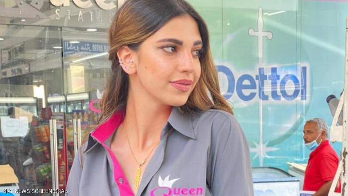 أالشابة أماني منيمنة بكامل أناقتها في محطة الوقود