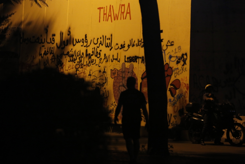 طلب رئيس الجمهورية شمول العسكريين بزيادة بدل النقل (أرشيف ـ مروان طحطح)