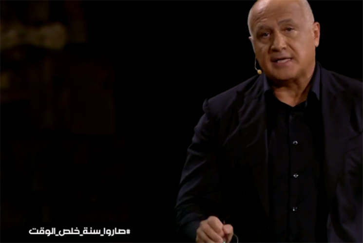 تحاول المحطة تكرار سيناريو اغتيال رفيق الحريري