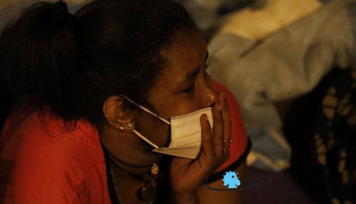 عاملة أجنبيّة