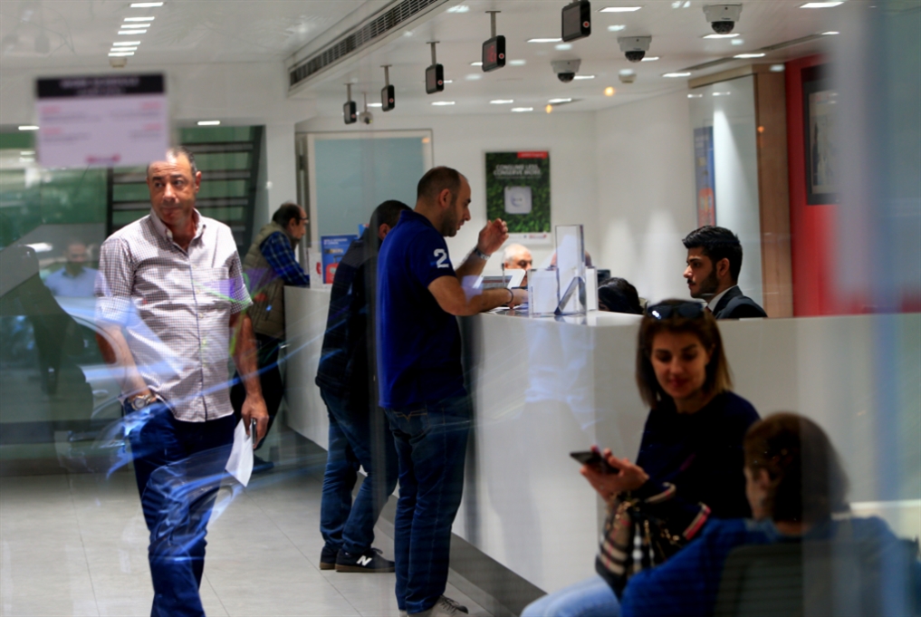 لا تتدخّل نقابة موظفي المصارف سوى في حال طُلب منها (هيثم الموسوي)