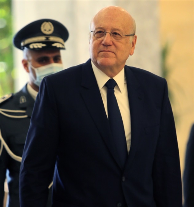 رئيس الحكومة نجيب ميقاتي