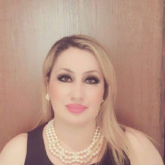 الفنانة فريال فياض