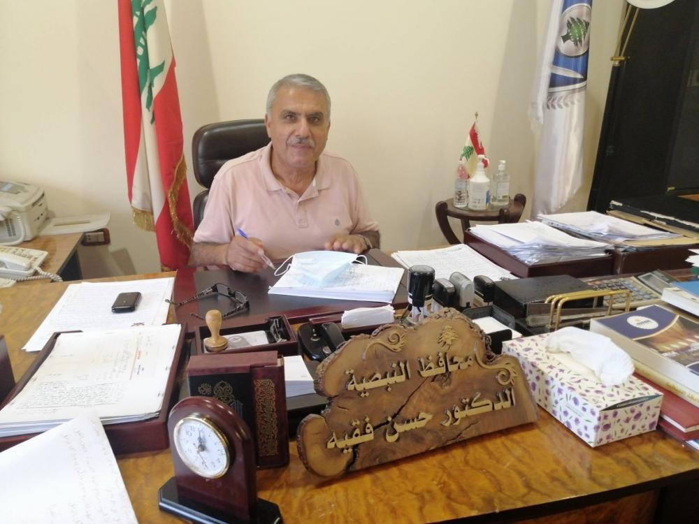 محافظ النبطية بالتكليف الدكتور حسن فَقِيه