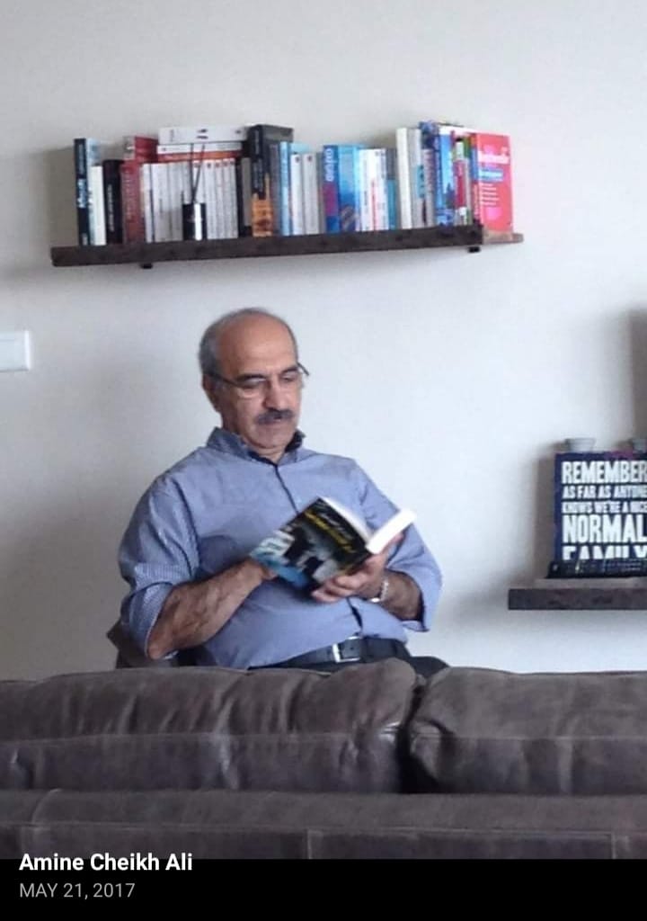 الشاعر الخيامي أمين الشيخ علي