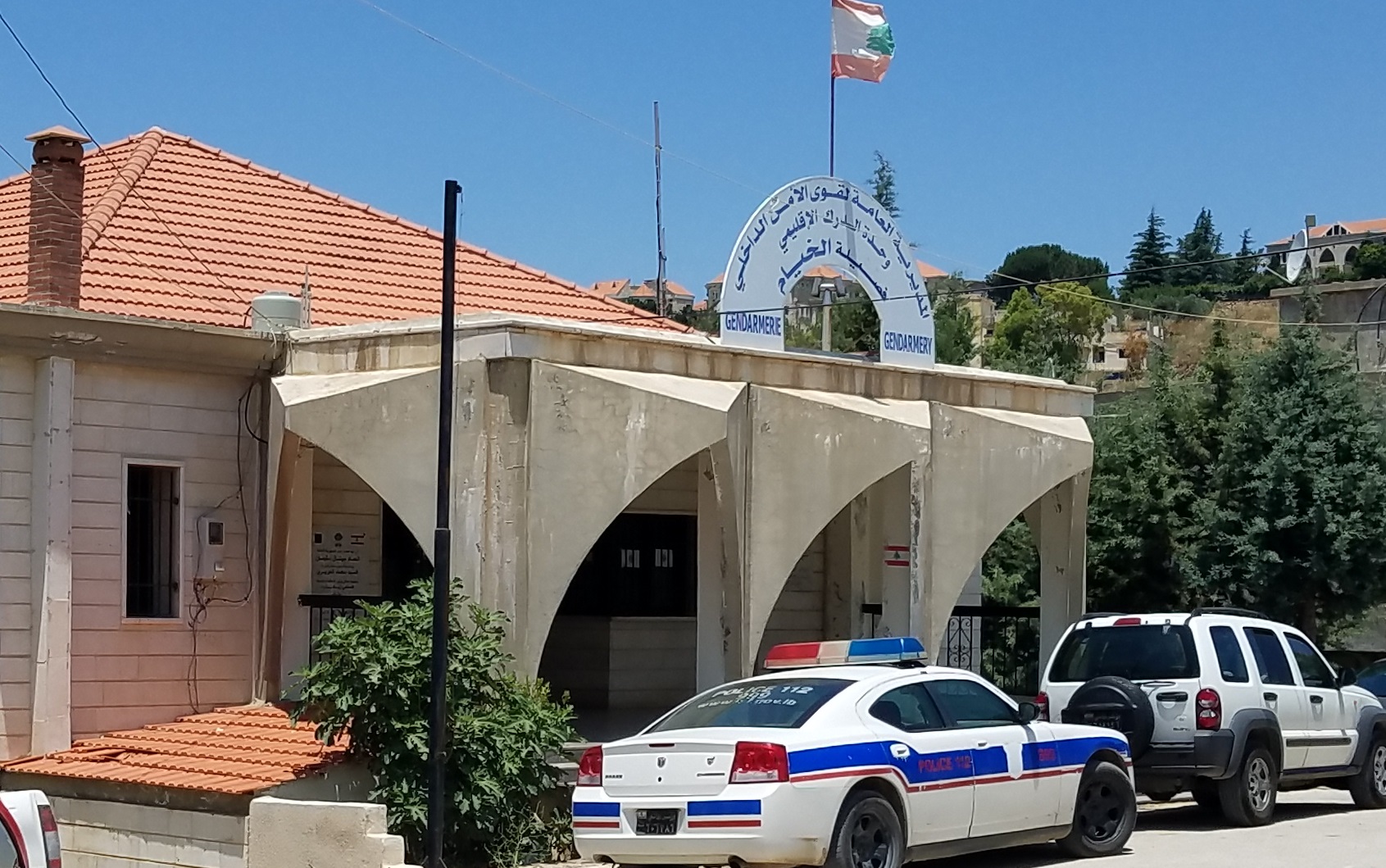 فصيلة الخيام