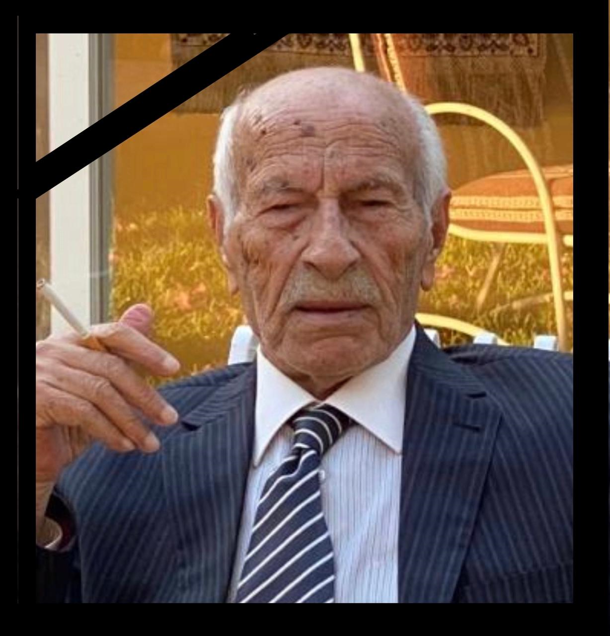 المرحوم يوسف محمد علي الزين عبدالله (أبو علي)