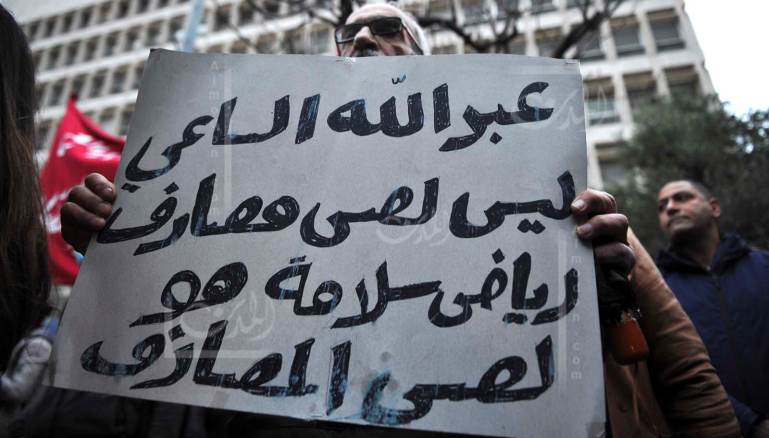 سرقة مدخرات شعب كامل هي جريمة ضد الإنسانية (مصطفى جمال الدين)