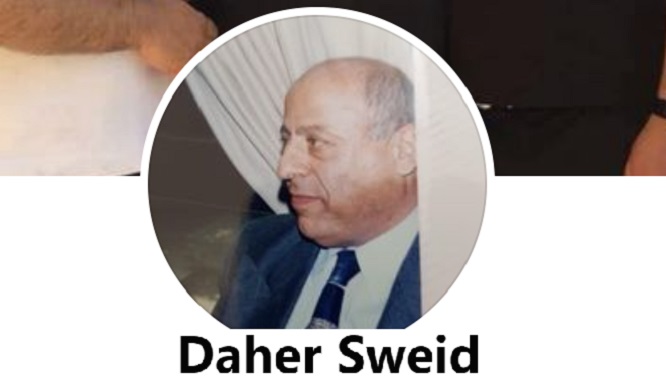 السيّد ضاهر سويد: الايام التي كان فيها الفاجر يأكل مال التاجر يجب ان تنتهي.. والسلام !