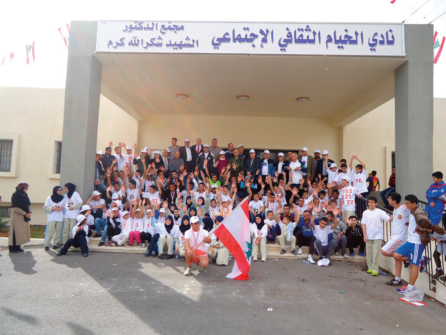 نادي الخيام الثقافي والاجتماعي، مجمّع الدكتور شكرالله كرم، معلم للأنشطة الثقافية والرياضية والاجتماعية