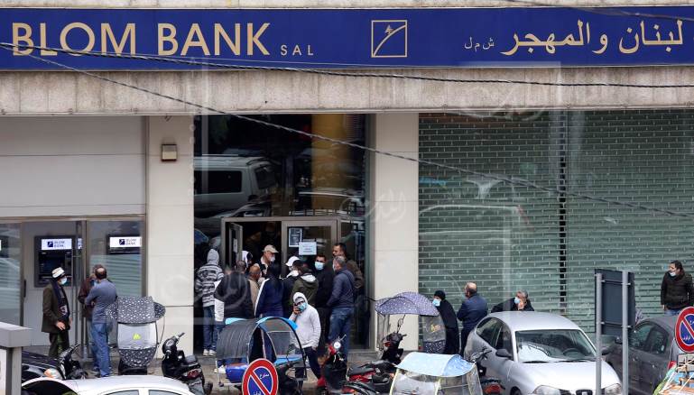 المصارف احتجزت أموال المودعين من دون سند قانوني (مصطفى جمال الدين)