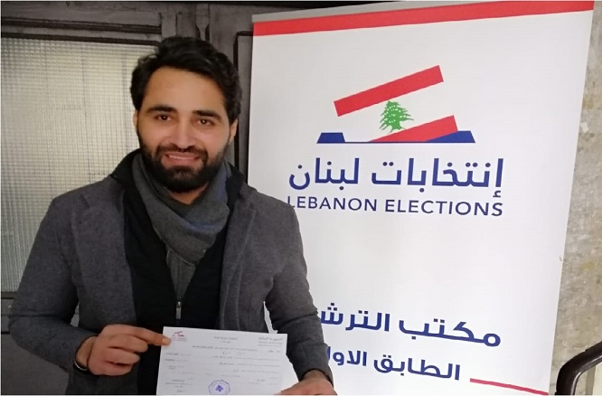 المحامي فراس اسماعيل حمدان، المرشح عن المقعد الدرزي في دائرة الجنوب الثالثة (حاصبيا - مرجعيون) من ضمن إئتلاف القوى المنتفضة في ١٧ تشرين 