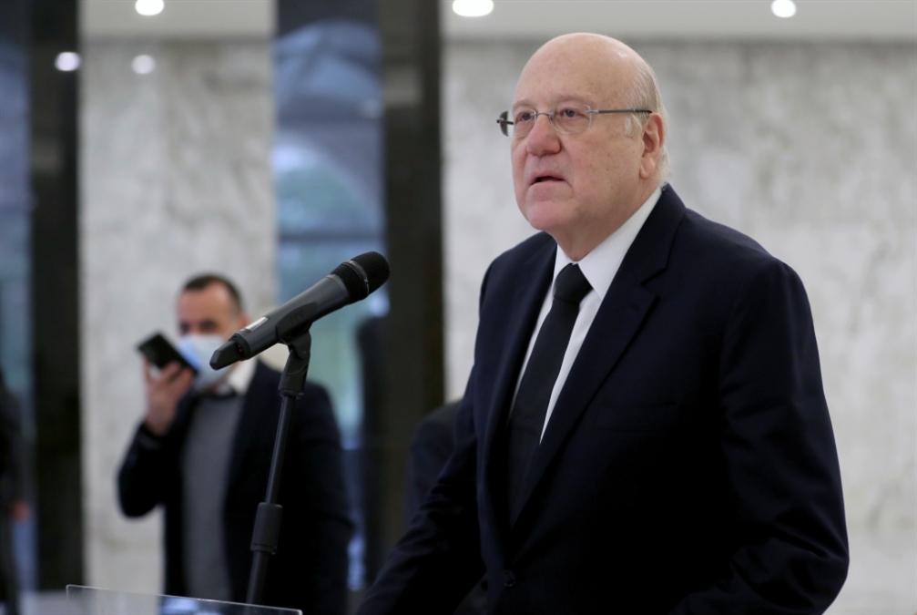 بادرت الحكومة عبر رئيسها نجيب ميقاتي وبقية الشركاء فيها إلى القفز فوق «مبدأ الفصل بين السلطات»