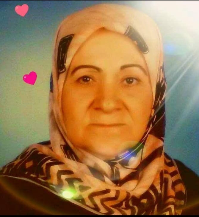 المرحومة الحاجة مريم قاسم باشا ( أم علي نصّار)