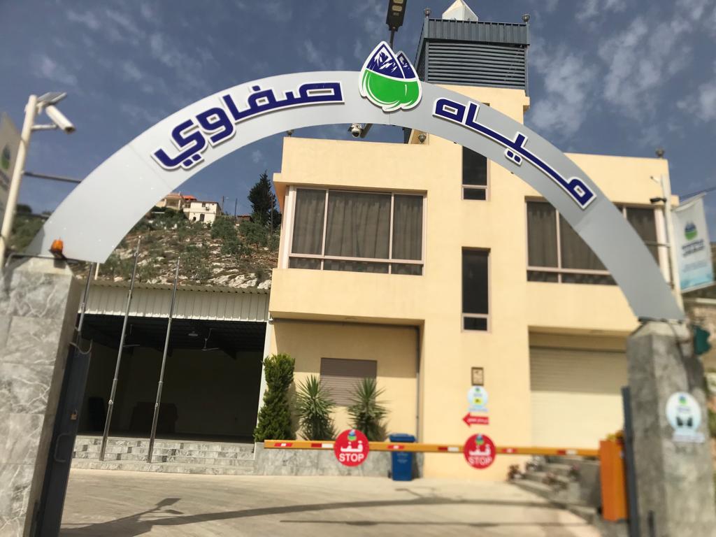 المال ليس أغلى من الوطن، فإذا لم نكن للوطن في أزماته فلا لزوم لنا في أفراحه..