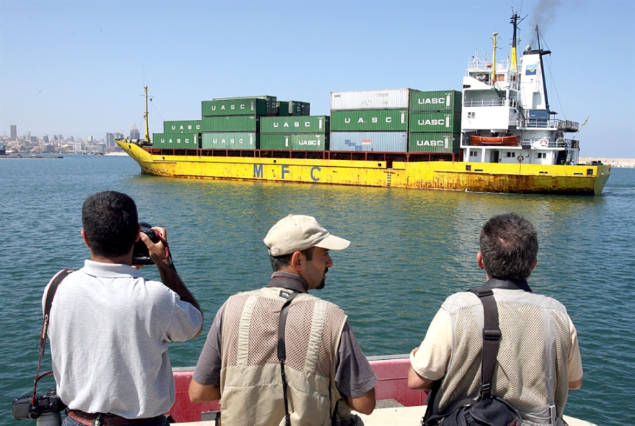 أرشيف (مروان طحطح)