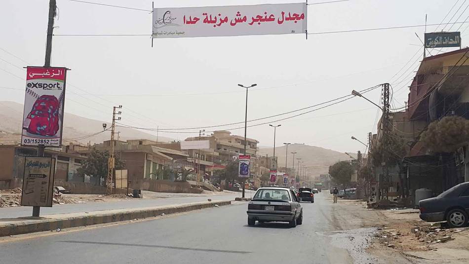 الكثير من التحريض بين البلدات المتجاورة المتنازعة على القليل من الكهرباء والماء (الأرشيف)