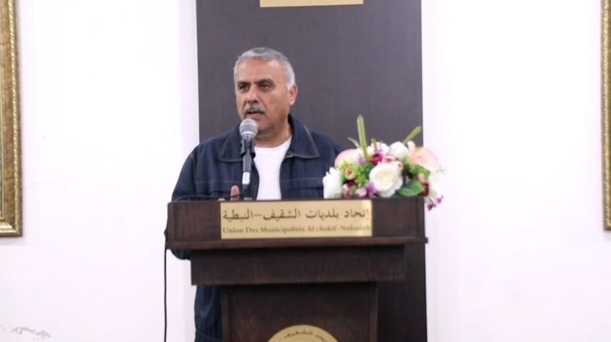 محافظ النبطية بالتكليف الدكتور حسن فقيه