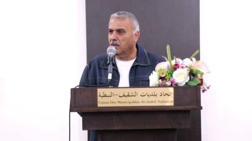 محافظ النبطية بالتكليف الدكتور حسن فقيه