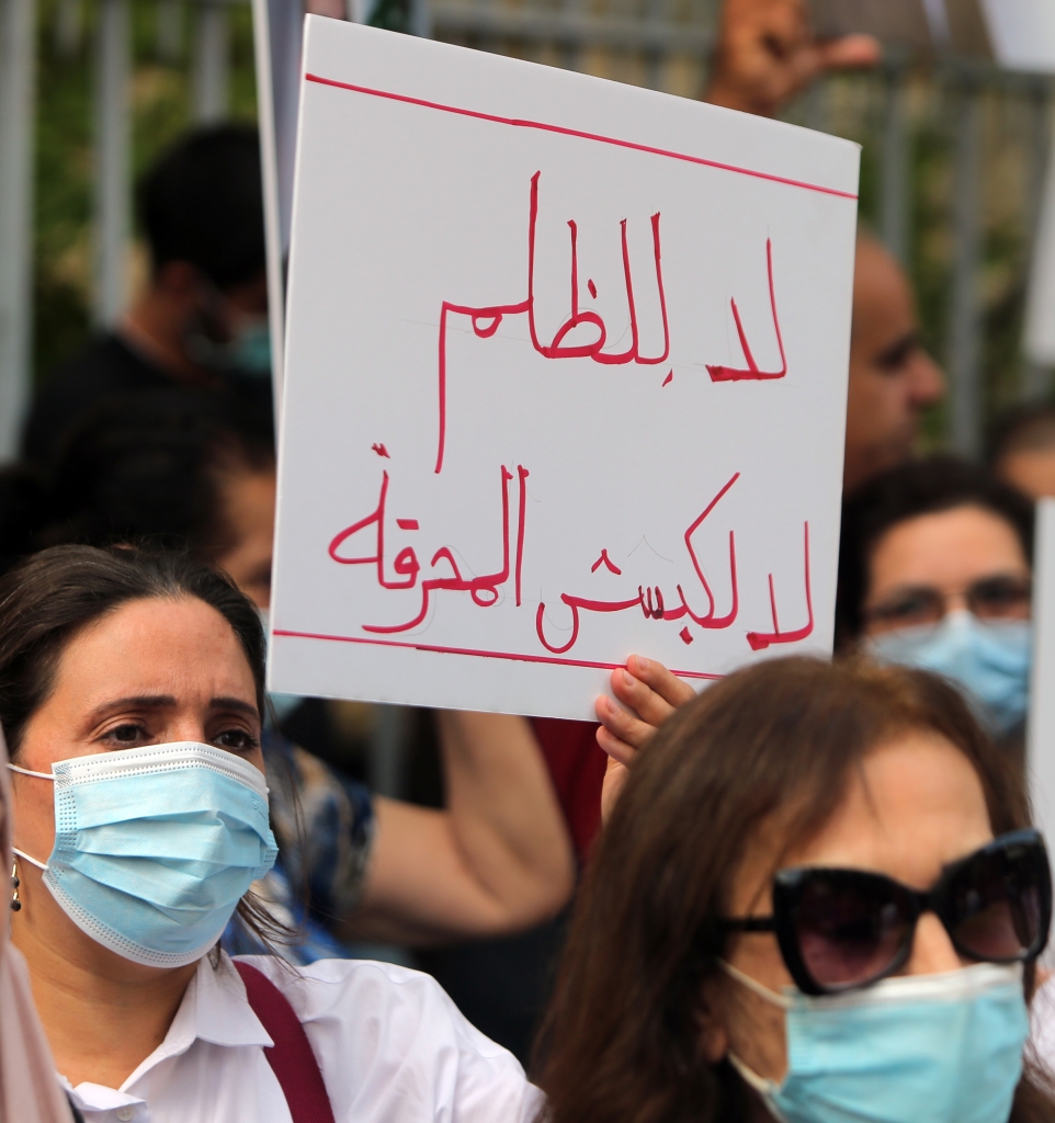 (هيثم الموسوي)