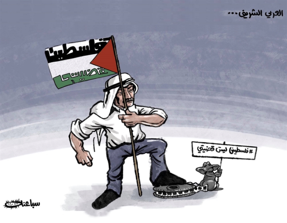 (محمد سباعنة ـ فلسطين)