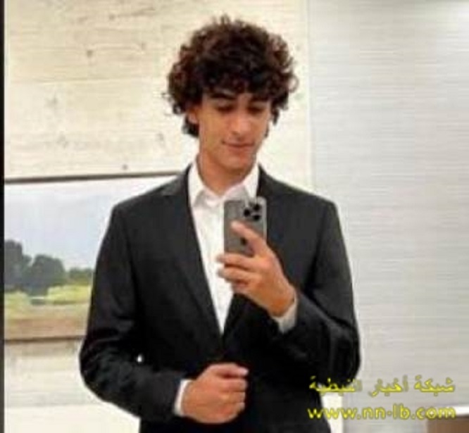 الطالب كريم بيطار، نجل العقيد محمد بيطار.. ألف مبروك