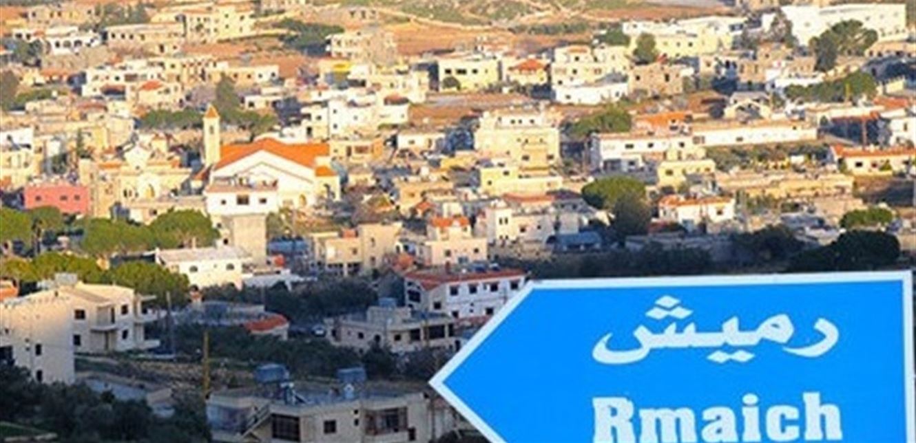 كهرباء 24 /24 في رميش بالتبادل مع الطاقة الشمسية ومردود مالي للمساهمين