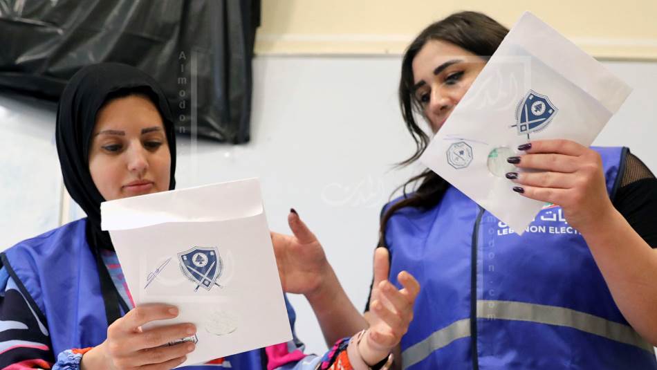 شكلت لائحة الجنوب الثالثة علامة فارقة (المدن)