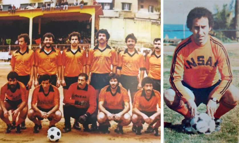 الكابتن عدنان الحاج الذي كان قائداً لفريق الانصار