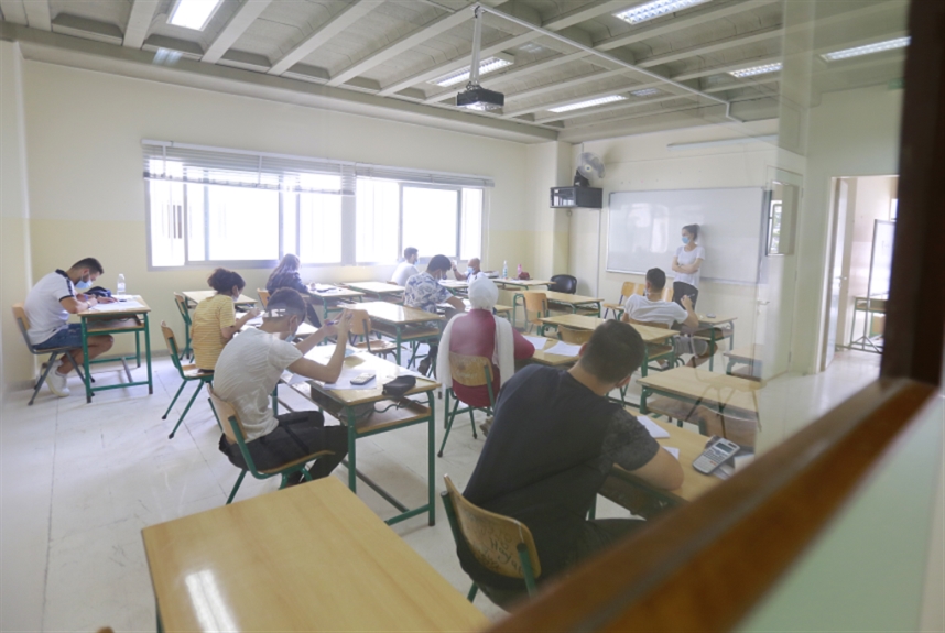 وُضعت أجزاء من العلامات على إجابات من دون حلول (مروان بو حيدر)