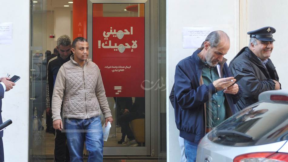 المصارف تفرج عن أموال المودعين باستنسابية (المدن)