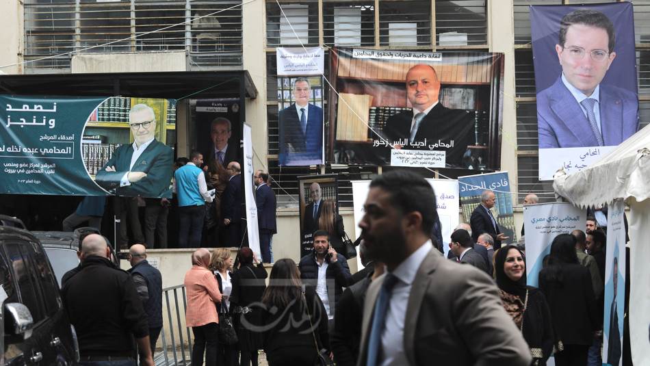 إلى المطرودين الخمسة أدّبت أمل عشرة محامين بعقاب تجميد عضويتهم لستة أشهر (علي علّوش)