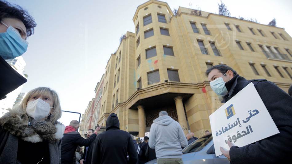 المصارف تملك الكثير مما تريد إخفاؤه (علي علوش)