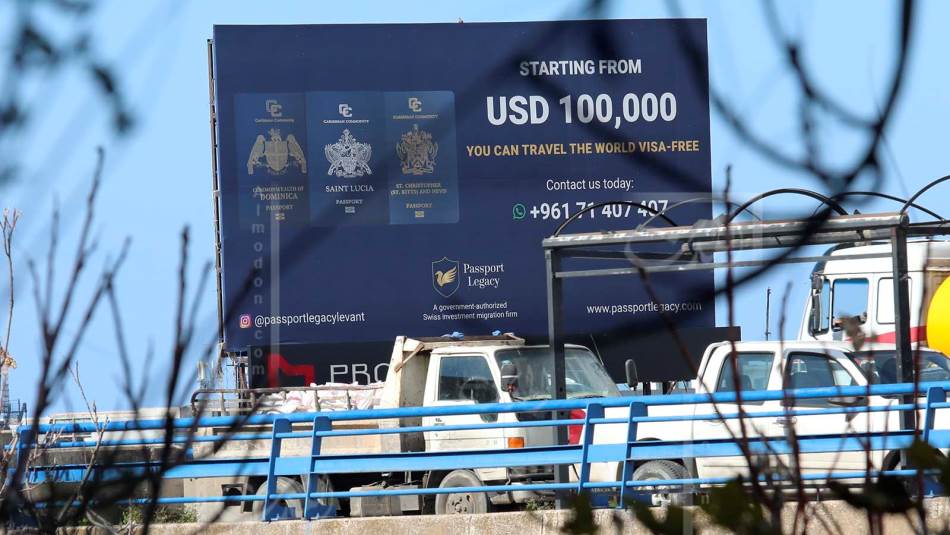 عمل هذه الشركات في لبنان تضاعف 4 أو 5 مرات ما بعد العام 2019 (علي علوش)