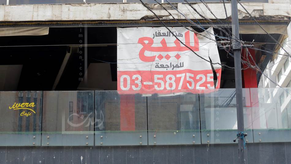 على اي سعر ستحتسب الدفعات المستحقة بتاريخ سابق والتي لم تُسدد؟ (علي علّوش)