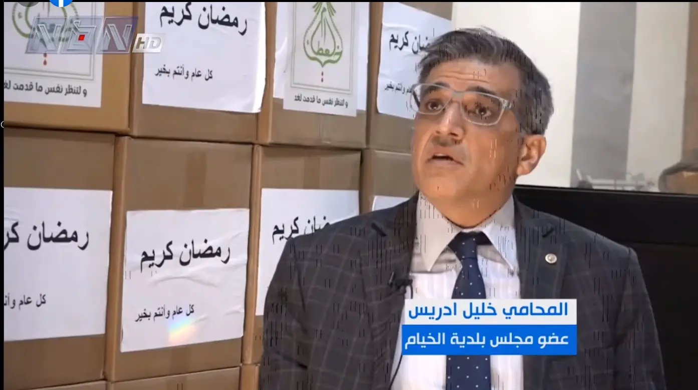 المحامي خليل ادريس عضو مجلس بلدية الخيام وعضو لجنة خيام العطاء