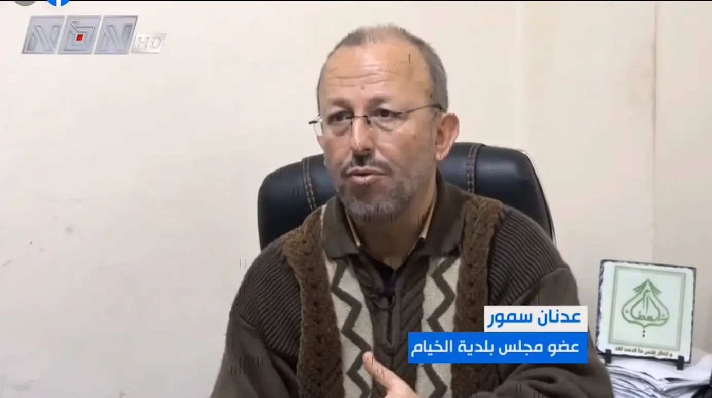 المهندس عدنان سمّور  عضو مجلس بلدية الخيام وعضو لجنة خيام العطاء