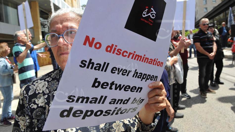 تختلف شرعتا حقوق المودعين على مسألة توزيع الخسائر وتراتبية تحميل المسؤوليات (مصطفى جمال الدين)