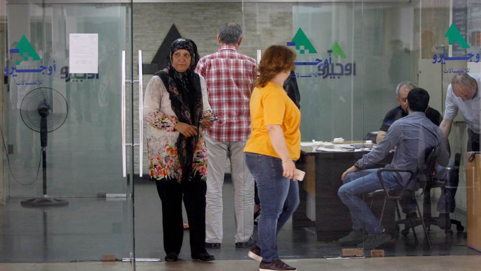 شركات الانترنت تشتري الخدمات من أوجيرو بالليرة وتبيعها بالدولار (المدن)