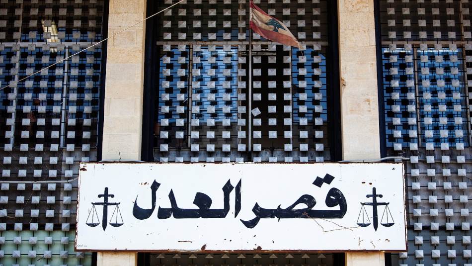 الهدوء القضائي قد يتحول إلى عصيان مفاجئ