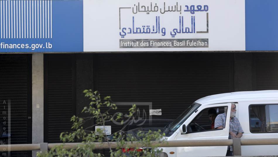 الاستخدام المفرط للمعاملة التفضيلية يوسّع فجوة عدم المساواة بين المكلّفين بشكل عام (علي علوش)