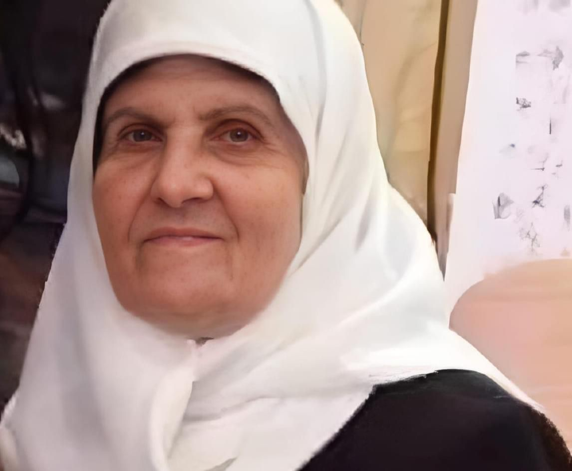 المرحومة الحاجة عزيزة عبدالرضا زهرا (أم حسين)