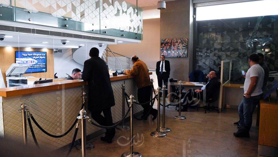 من المتوقع صدور تعميم جديد خلال الأيام القليلة المقبلة (عباس سلمان)