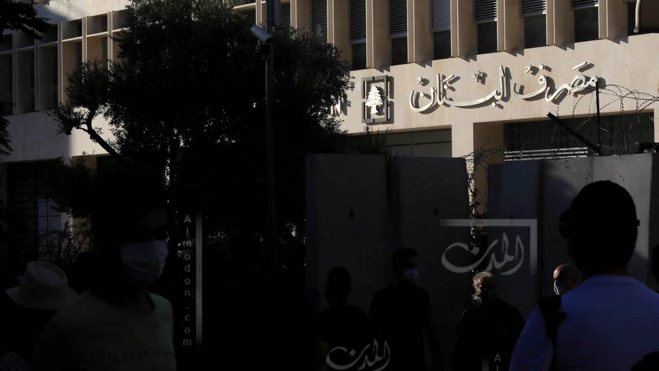 طي صفحة التعميم 151 لن يعفي الودائع من الهيركات