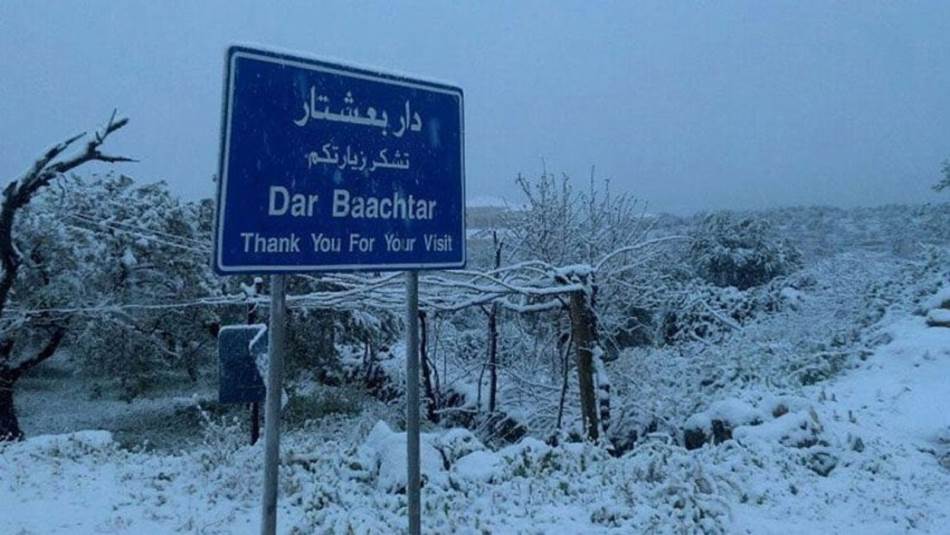 هل يصمد الجسم القضائي بوجه التدخلات السياسية؟