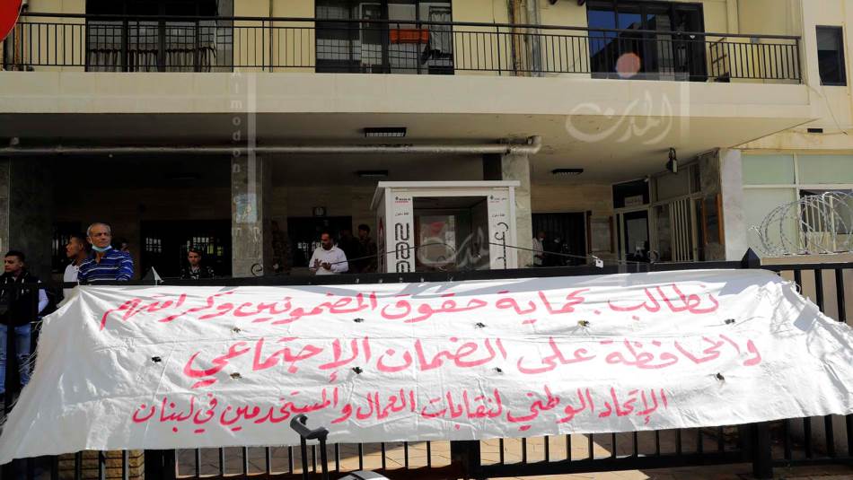 تعويضات نهاية الخدمة التي يحصل عليها المستخدمون من الضمان الاجتماعي مجحفة (علي علوش)