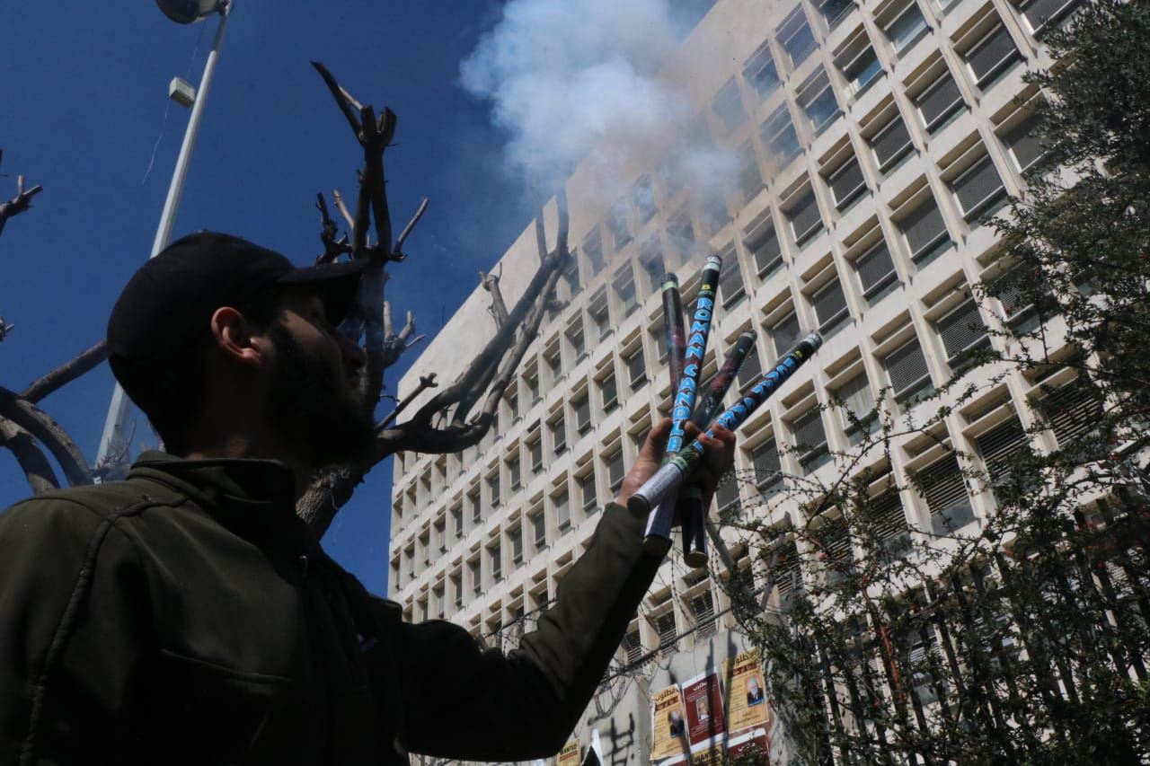 اعتصام لجمعية صرخة المودعين أمام مصرف لبنان (حسن عسل)