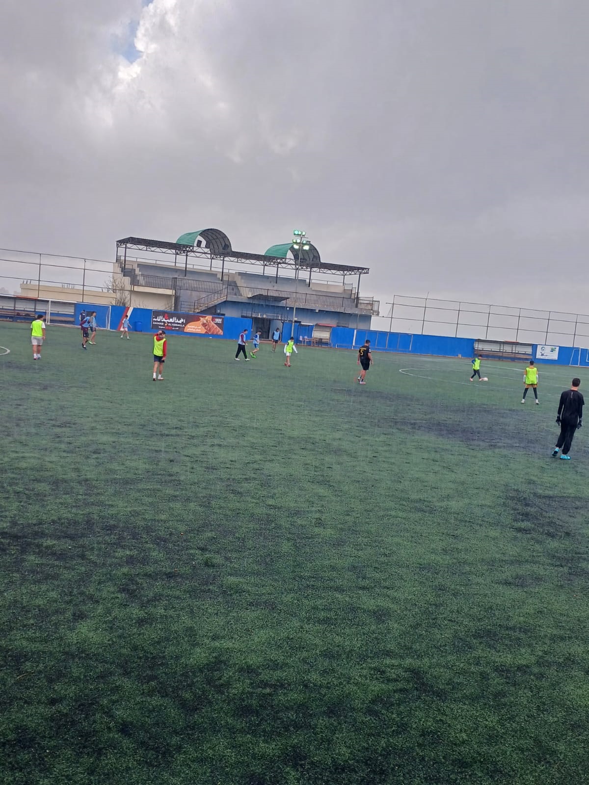 ملعب كفرجوز