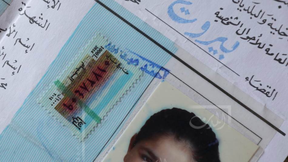 تباع الطوابع في السوق السوداء بأسعار مرتفعة (علي علوش)